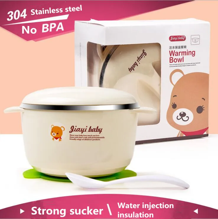Water injection thermos bowl Thermal tableware Baby sucker bowl