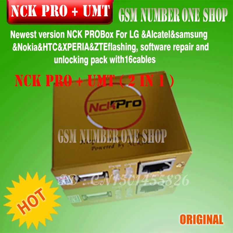 nck pro -16 cable-GSMJUSTONCCT-A4