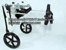 New dog wheelchair / Pet wheelchair / disabled vehicle / Pet rehabilitation vehicle / disabled dog wheelchair / dog scooter XL