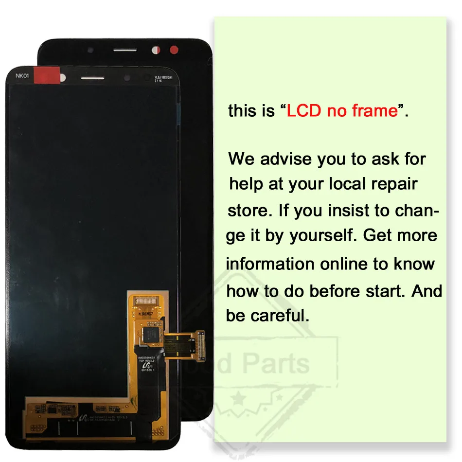 no frame2