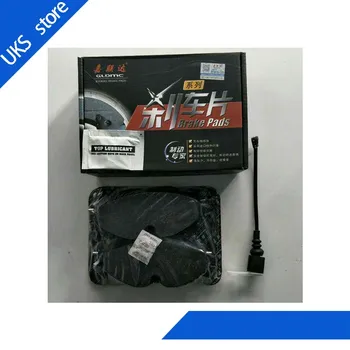 

4piece/set Car Brake Pads D1760 8V0 698 151 D for AUDI A3 Cabriolet 2015