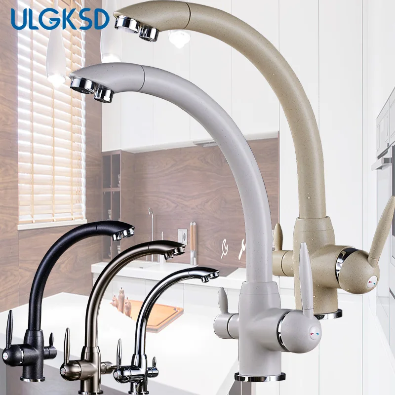 Смеситель для воды Ulgksd кухонный с фильтром латунный кран питьевой 5