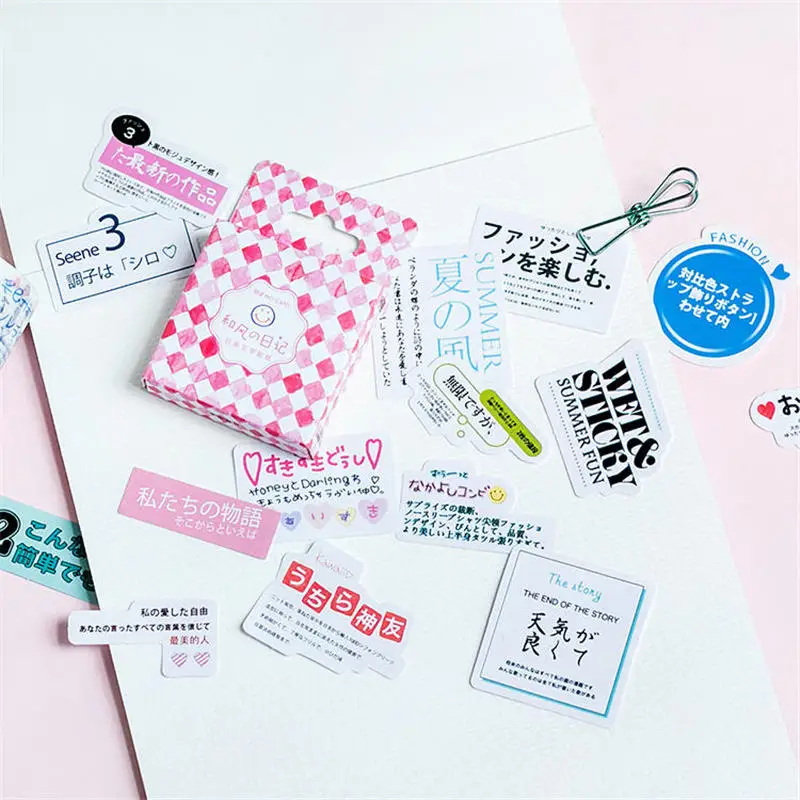 Японский текстовый Декор книга для записей Мини бумажные наклейки этикетки DIY украшения Скрапбукинг альбом клей журнал наклейки