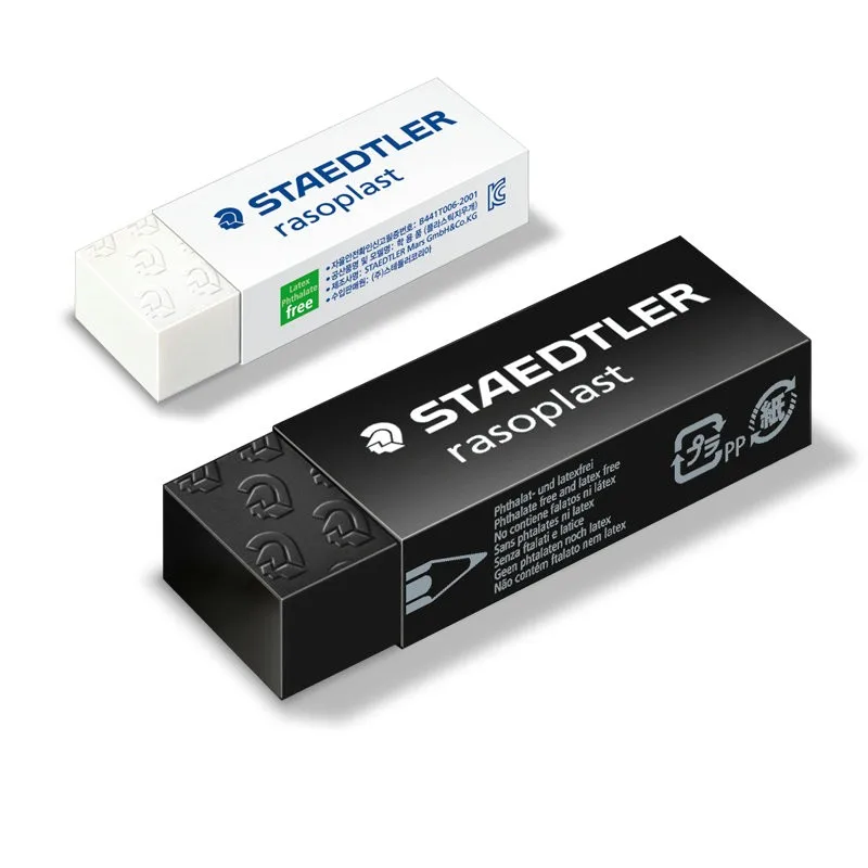 2 шт. STAEDTLER 526 B20/B20-9/B30/BT30 резиновые ластики канцелярские принадлежности для офиса и школы