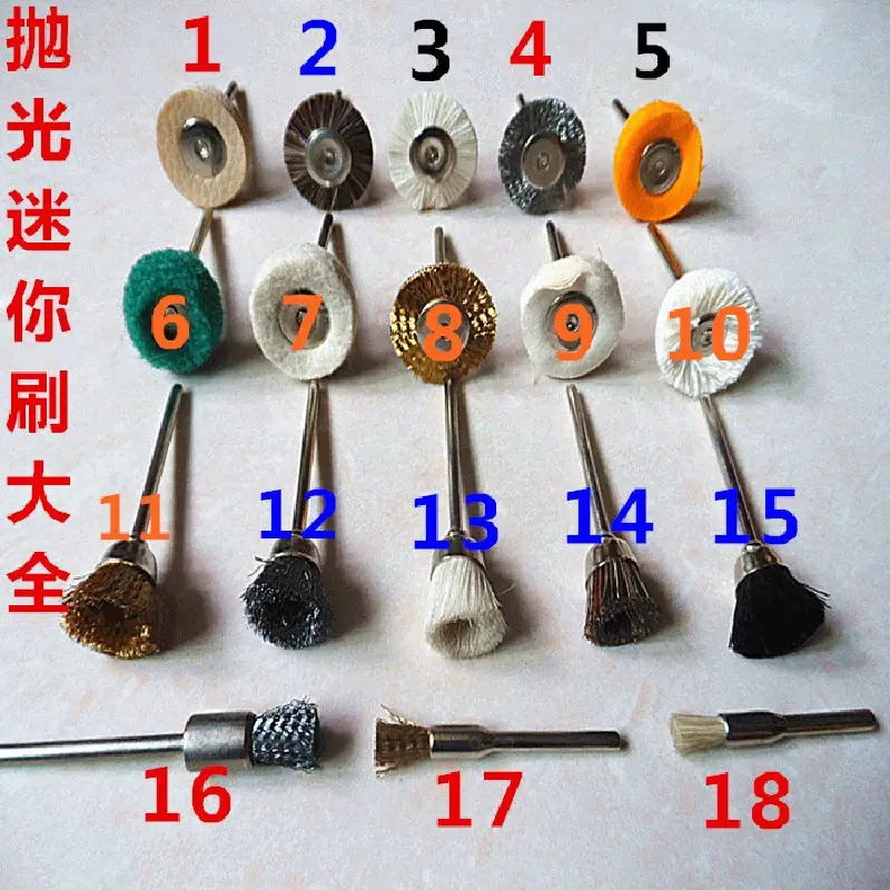 Buy Polishing Brush Buff Wheels Brush Collectables