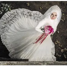 Long Sleeve French Lace Muslim Wedding Dresses Hijab Veil 2017 Real Image Islamic Wedding Gowns Trouwjurk Turkish Wedding Dress