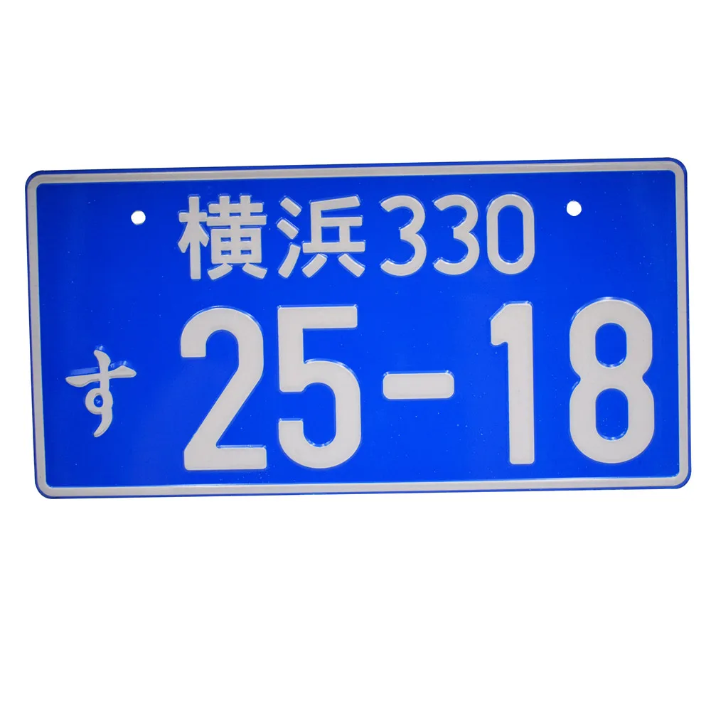 Японский стиль номерной знак JDM Алюминиевый номерной знак для универсального автомобиля