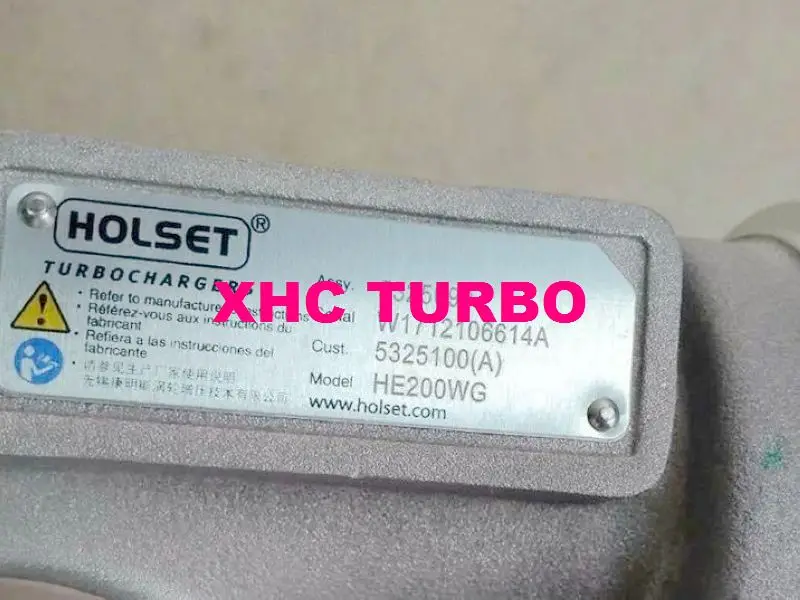 HE200WG 5325099-2-XHC
