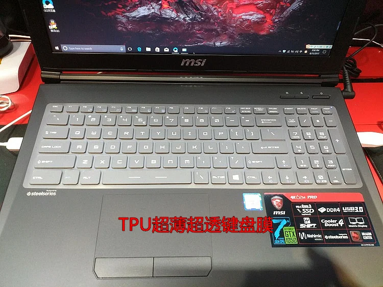 Защитная крышка клавиатуры для ноутбука MSI GT75 GE75 GS75 GF75 GE73VR GL73 GP73 WE73 GS73 GS73VR GT73 GT73VR