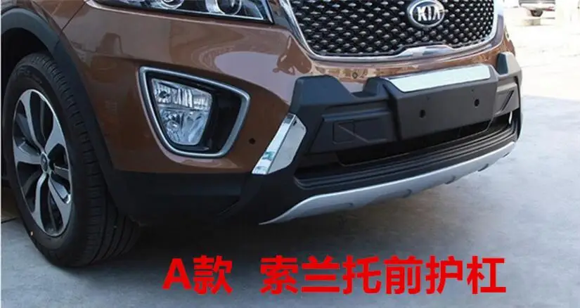QQ20180720224353