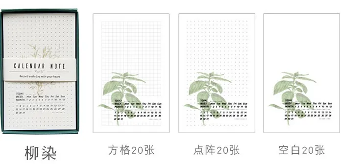 Красочные бумажные наклейки для дневника, планировщика, лист для записи, блокнот для заметок, канцелярские принадлежности для офиса, школы, корейские канцелярские принадлежности - Цвет: A