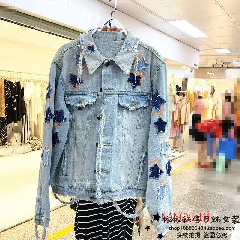 

2019 Fall New Women's Patchwork Pentagram Loose Denim Jacket Fashion Holes Light Blue Long Sleeve Jeans Coat Outwear Student Top