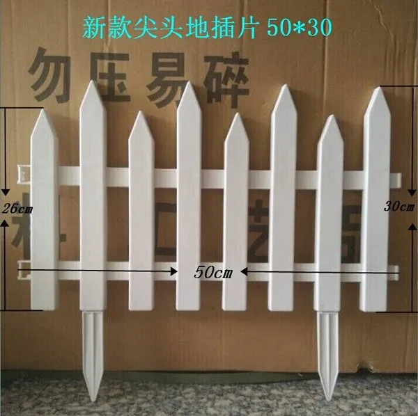 Online kaufen groÃhandel weißen kunststoff fechten aus china ...