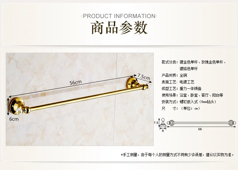 Роскошный золотистый Кристалл латунная полка для ванной вешалка для полотенец для туалета Бумага держатель зеркало плиты Аксессуары для