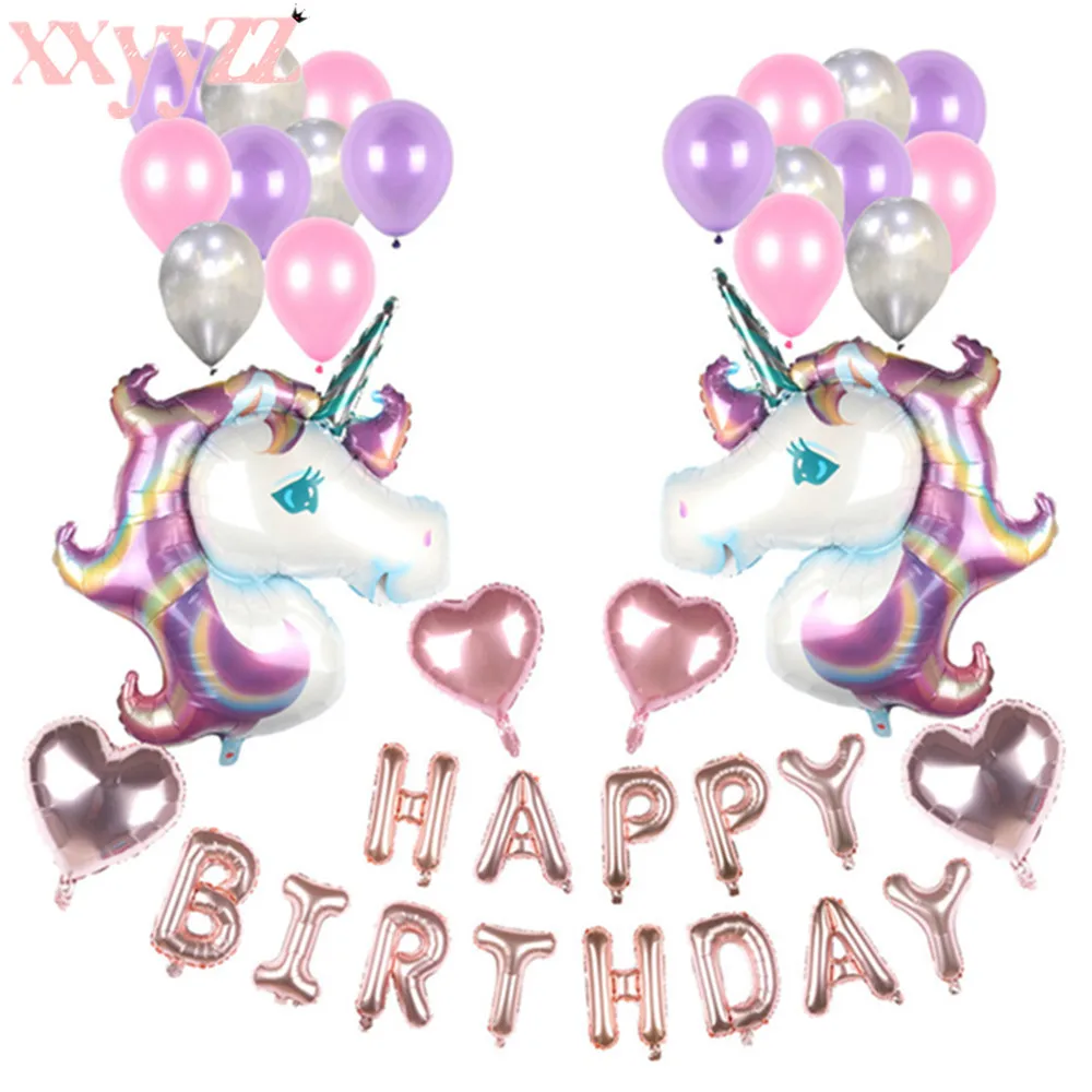 

XXYYZZ 12Inch Dinosaur Banner Party Balloons Jungle Party Latex Birthday Party Decorations Kids Party Favors Birthday Balloons