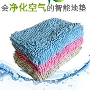 

Water wash chenille carpet living room coffee table doormat mats carpet