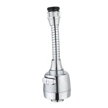 Best Offers Faucet Aerator Stainless Steel Faucet Aerator Tool Flexible Faucet Sprayer Turbo Flex 360 Sink Faucet Sprayer Jet L626 Best Offers Faucet Aerator Stainless Steel Faucet Aerator Tool Flexible Faucet Sprayer Turbo Flex 360 Sink Faucet Sprayer Jet L626