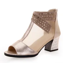 Летняя современная танцевальная обувь; сандалии; Новинка; женская обувь с открытым носком; дышащая обувь из кожи и сетчатого материала; Современная танцевальная обувь на квадратном каблуке; кроссовки