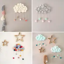 Модные Стиль стены дома висит шар подвесной орнамент плюшевый мяч Girl Room Decor