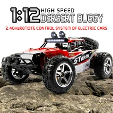 RC racing car BG1513 2.4G 1/12 Off Road high speed RC Drift Car Dersert Buggy car Waterproof Truck Truggy Car kids best gift toy