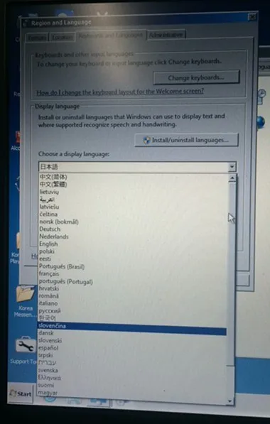 system
