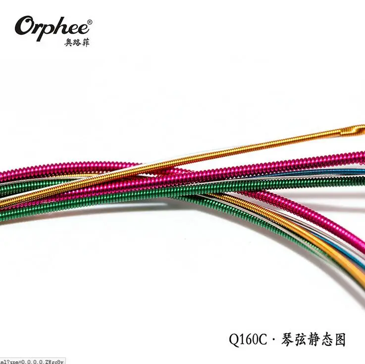 QQ20170517014620