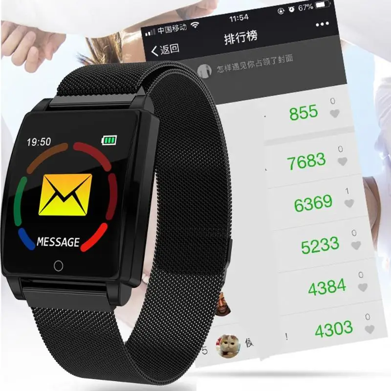 R17 IP67 smartwatch Водонепроницаемый Часы Heart Rate крови Давление кислорода усталость умный Браслет фитнес-трекер