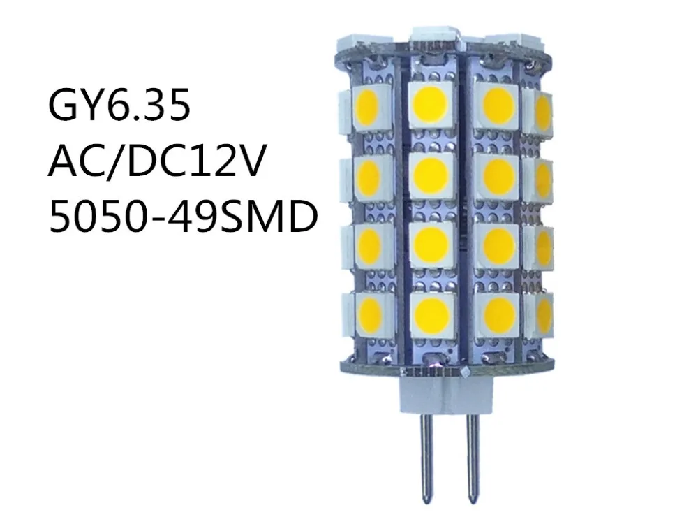 Grv GY6.35 COB LED 5 W DC12 ~ 24 V cabinet 2508 silicone chiaro h4F 