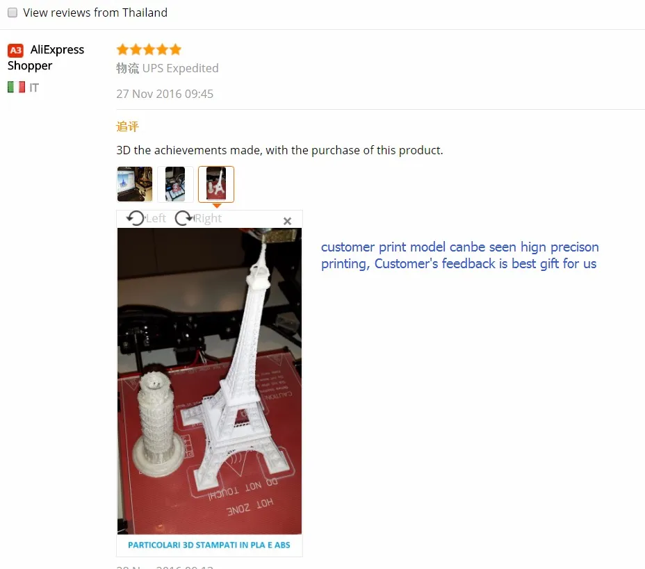3d printer i3 printer