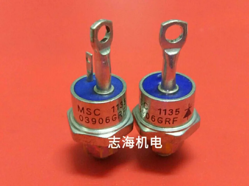 100% оригинал MSC 03906GRF|msc| |