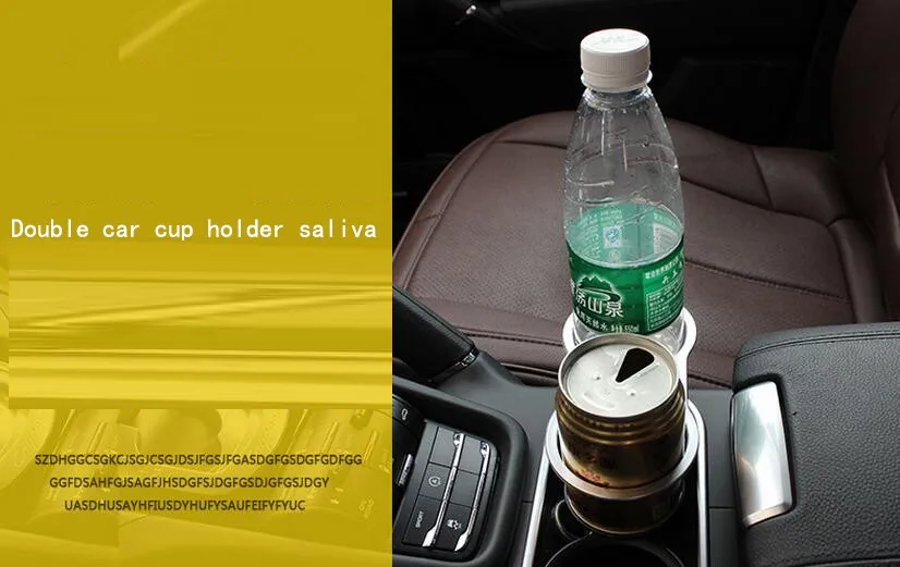Универсальный автомобильный двойной клин между сиденьем, двойной стакан для напитков, автомобильный держатель для напитков, держатель с отверстием для бутылки, подставка для автомобиля