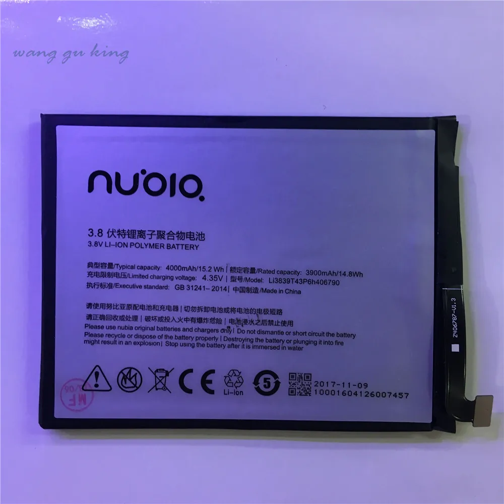 

3.8V 4000mAh Li3839T43P6h406790 For ZTE Nubia Z11 Max NX523 NX523J Battery