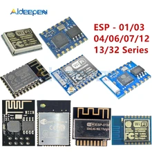 ESP8285 ESP8266 ESP-01M ESP-03 ESP-04 ESP-06 ESP-07 ESP-12E ESP-12F ESP-13 ESP-32S последовательный ТТЛ-Беспроводной WI-FI модуль Bluetooth