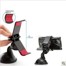 Автомобильные передней остановки стекла мобильного телефона поддержка 360 градусов вращения многофункциональный автомобиль установлен мобильного телефона держатель зажим T