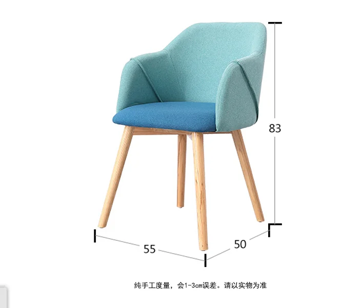 Луи моды кафе стулья скандинавские современные упрощенные взрослые домашние деревянные стулья