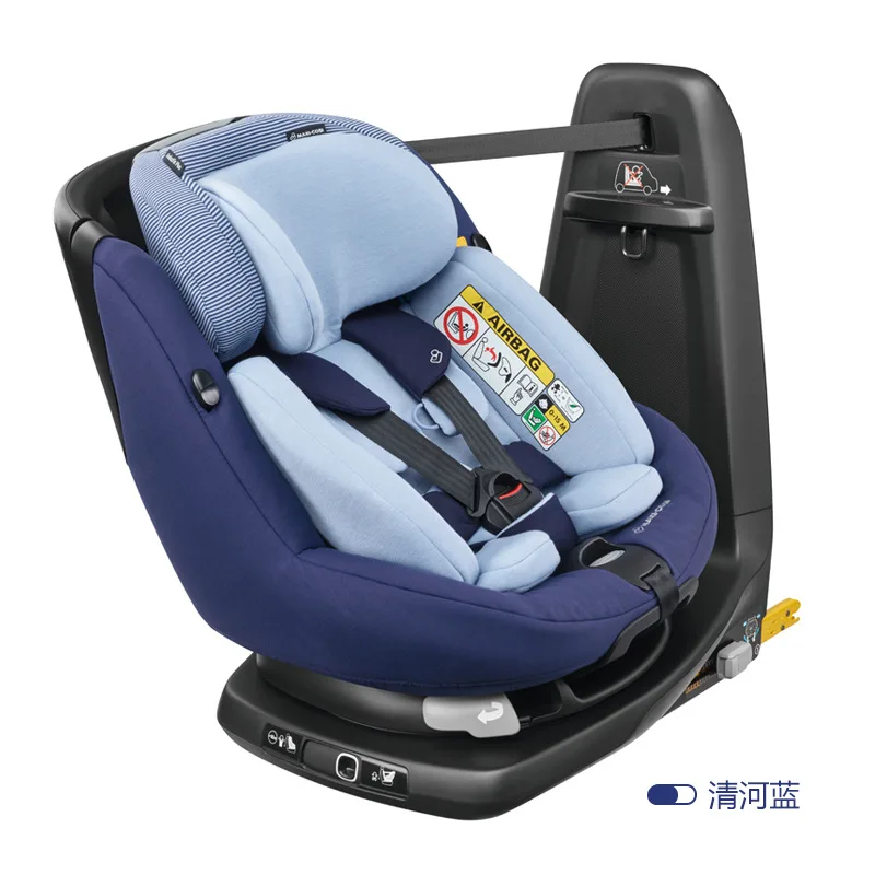 Axissfix Plus от 0 до 4 лет ребенок с импортным maxicosi Michelsea 360 градусов вращающееся сиденье - Цвет: 3