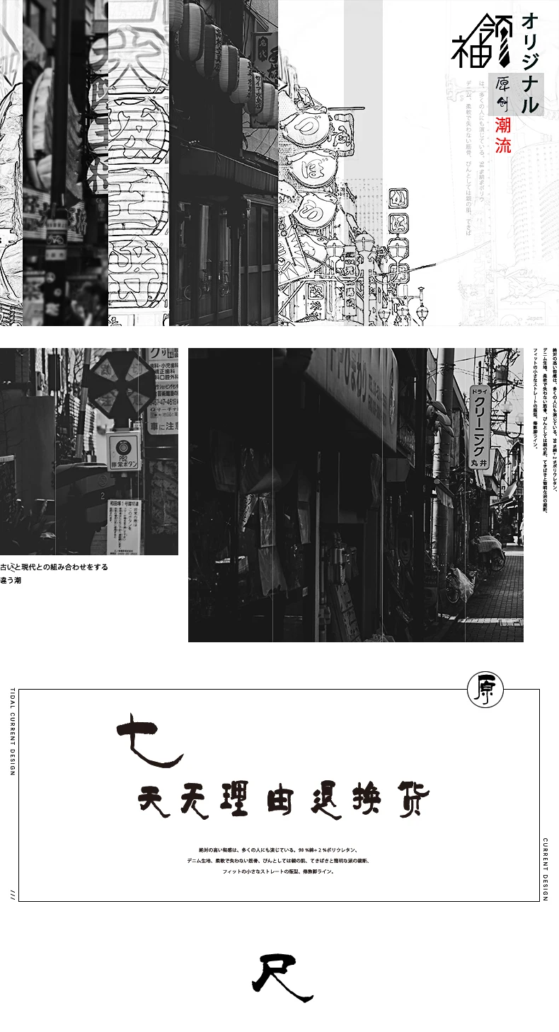 Летняя хип-хоп свободная футболка с капюшоном мужская Harajuku пара половина рукава Мода