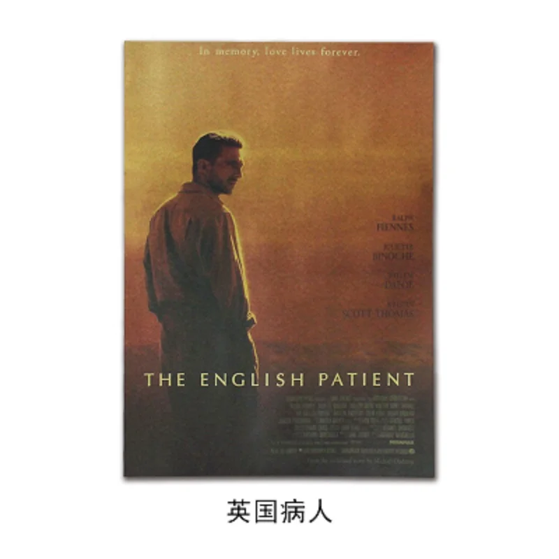 

WXH,Romantic love classic movie / he English Patient / kraft paper/Wall stickers/bar Retro Poster/decorative painting 51x35.5cm
