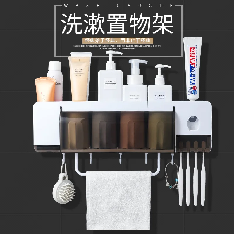 

Household bathroom wall-mounted toothbrush holder set multi-function hook mug convenient brushing bathroom set