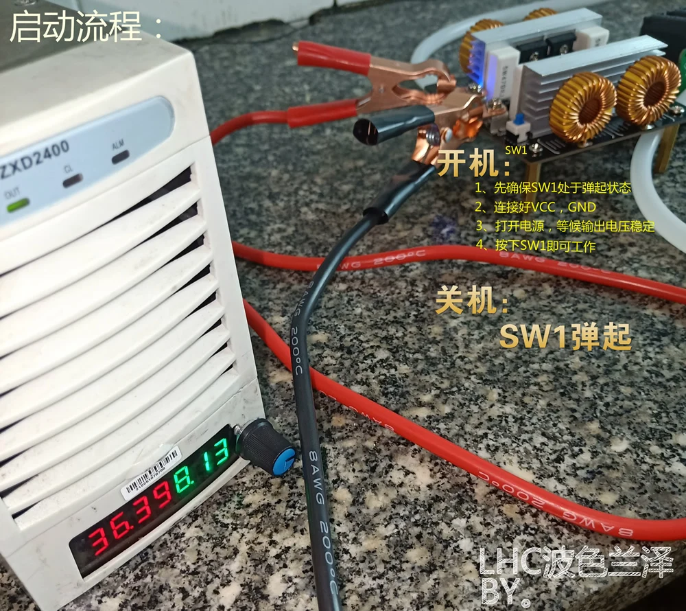 Газ колонка дымоход. Сама нагревает. Керамический нагреватель принцип действия. Сама нагревает. Проточный нагреватель электрический 12v.