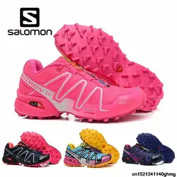 Salomon Speedcros 3 CS женские для бега для фитнеса для спорта Уличная обувь 2019 дышащие камуфляжные женские кроссовки для фехтования Размер 36-41