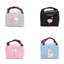 Детские Водонепроницаемый бутылки молока изолированные сумка Мумия Фламинго коляски Теплые сумки Для женщин Портативный Еда изоляционная Сумочка MY0050