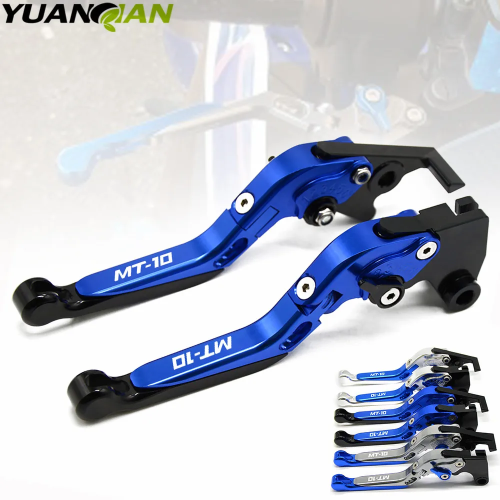 With Logo (MT 10) Titanium blue CNC Motorcycle Folding Extending Brake