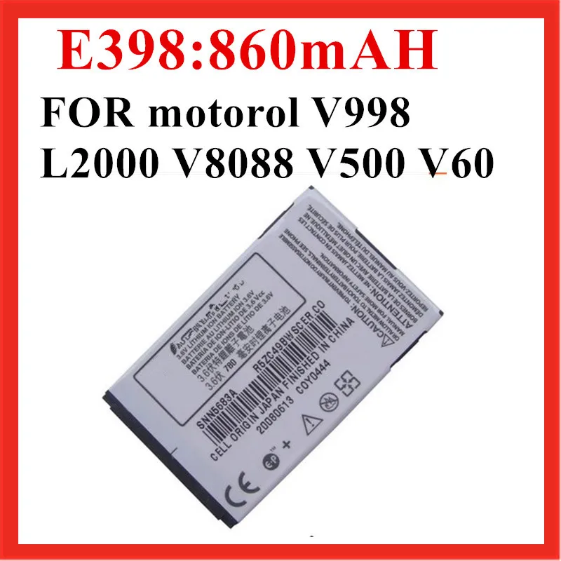 Motorola e398 аккумулятор