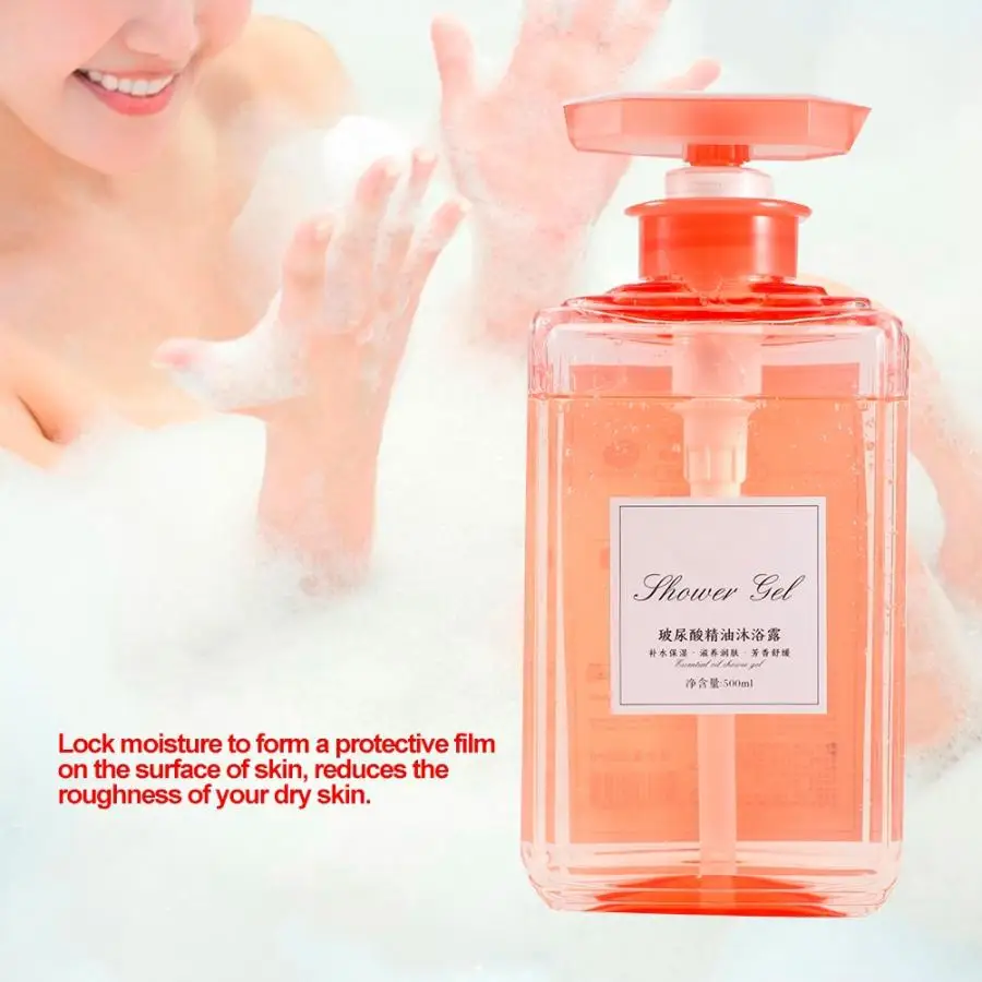 Универсальный отбеливающий гель для душа парфюм для мытья тела увлажняющий, питательный, нежная чистка кожи 500 мл