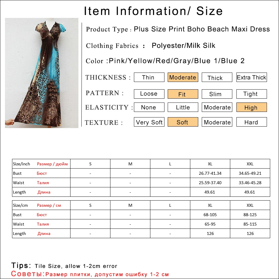 Gladiolus Bohemian Summer Dress Women 2019 Short Sleeve V Neck Tunic Sexy Leopard Print Maxi Dresses For Women Long Beach Dress (6)