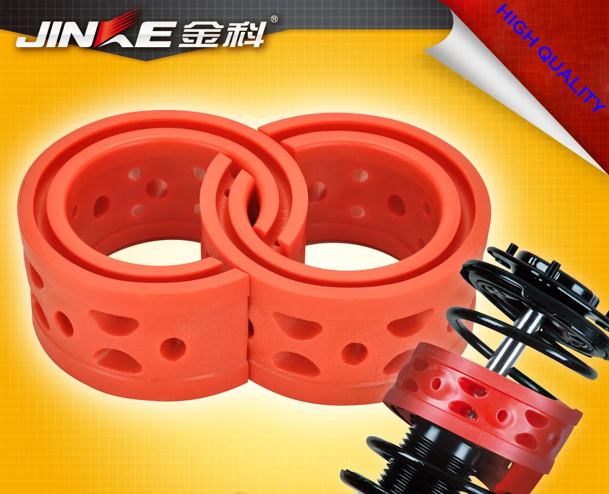 SHOCK ABSORBER BUFFER CAR COIL SPRING BUFFER JINKE FOR KIA VW BUICK