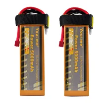2pcs You&me 22.2V 5000mAh 6S 50C Li-Poly Lipo Battery for RC Helicopter Quadcopter RC Car Airplane Drone