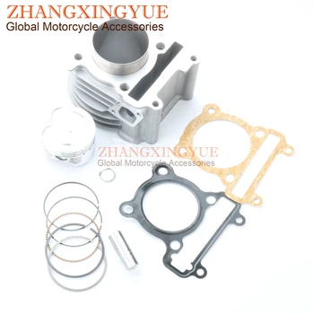 

58.5mm/15mm 155cc Big Bore Cylinder Kit & Piston Kit for MBK X-Over 125 Flame-X /-SR /-FI 4V