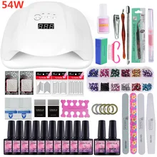 Набор для маникюра 36/54 Вт УФ светодиодный лампа, Сушилка для ногтей для лака для ногтей, набор 10 шт Гель-лак для ногтей Лаки удлинитель набор кистей для макияжа для маникюра